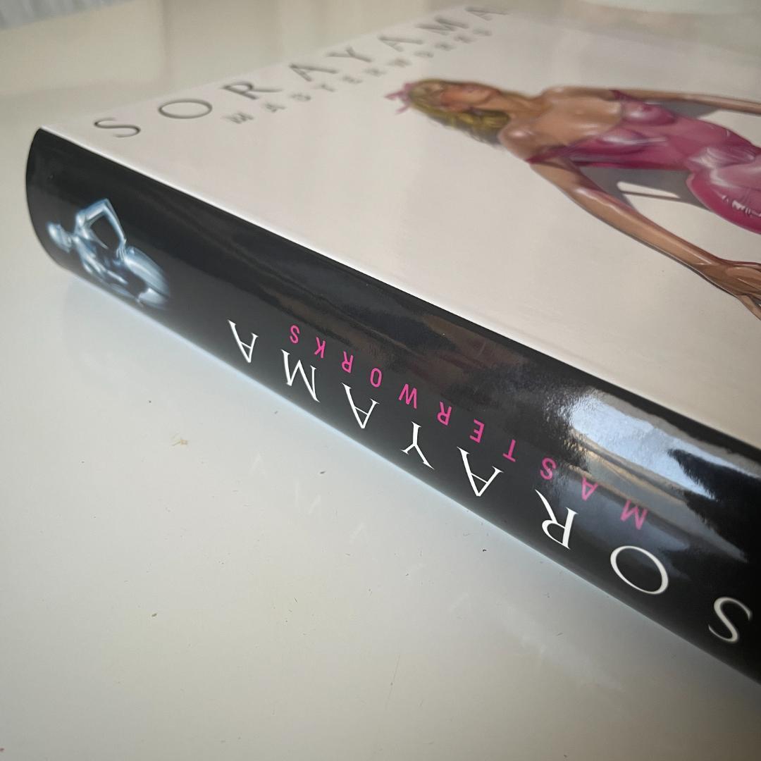 【現品限り】空山基「SORAYAMA MASTERWORKS」アート作品集