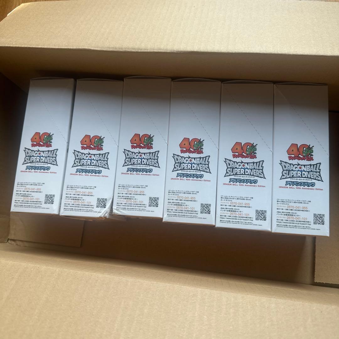 ドラゴンボール スーパーダイバーズ アドバンスパック 未開封　6box