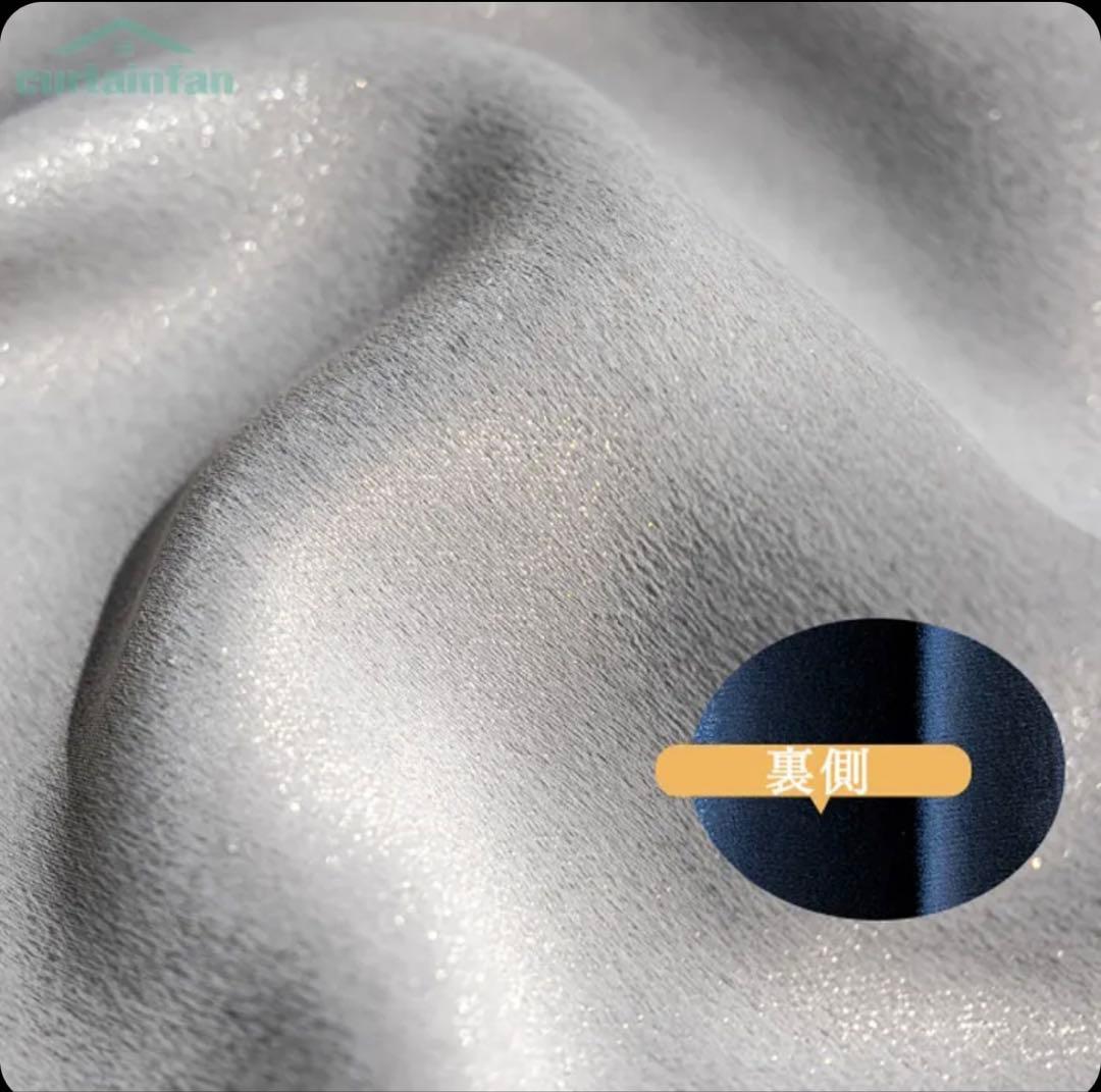 フルブラックアウトカーテン グレー 光沢