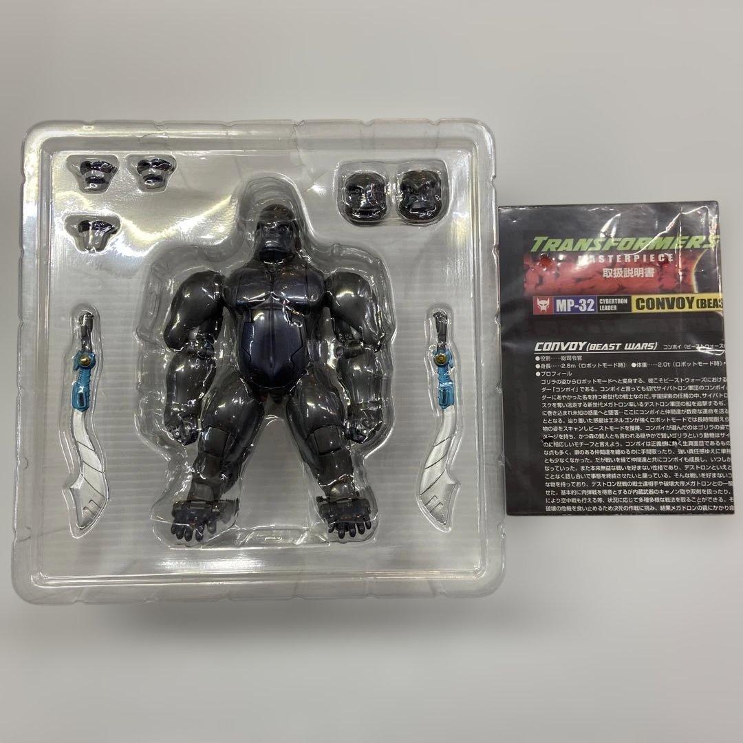 開封済 MP-32 コンボイ ビーストウォーズ トランスフォーマーマスターピース