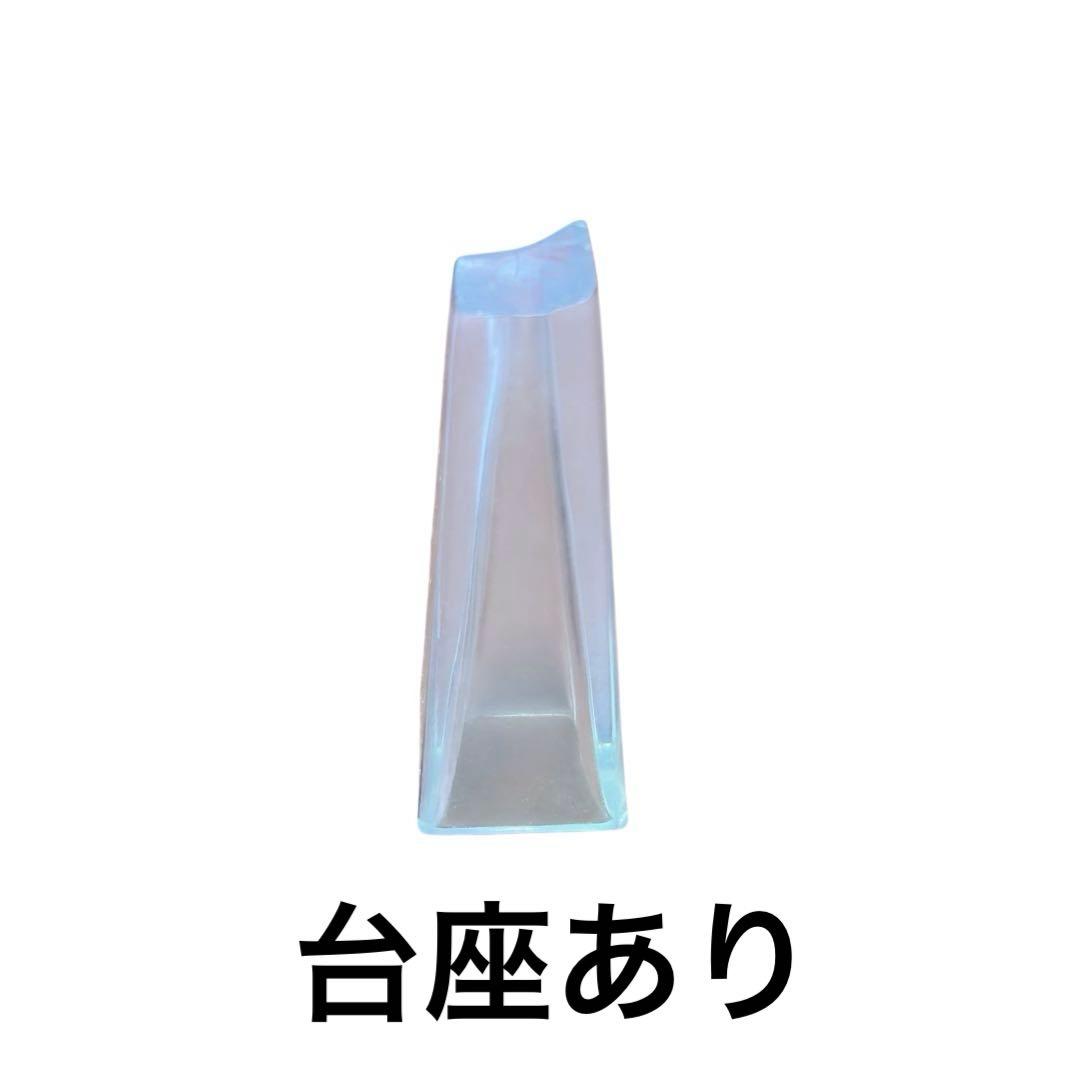 一番くじ ドラゴンボール 大猿ベジータ ソフビフィギュア DRAGON BALL