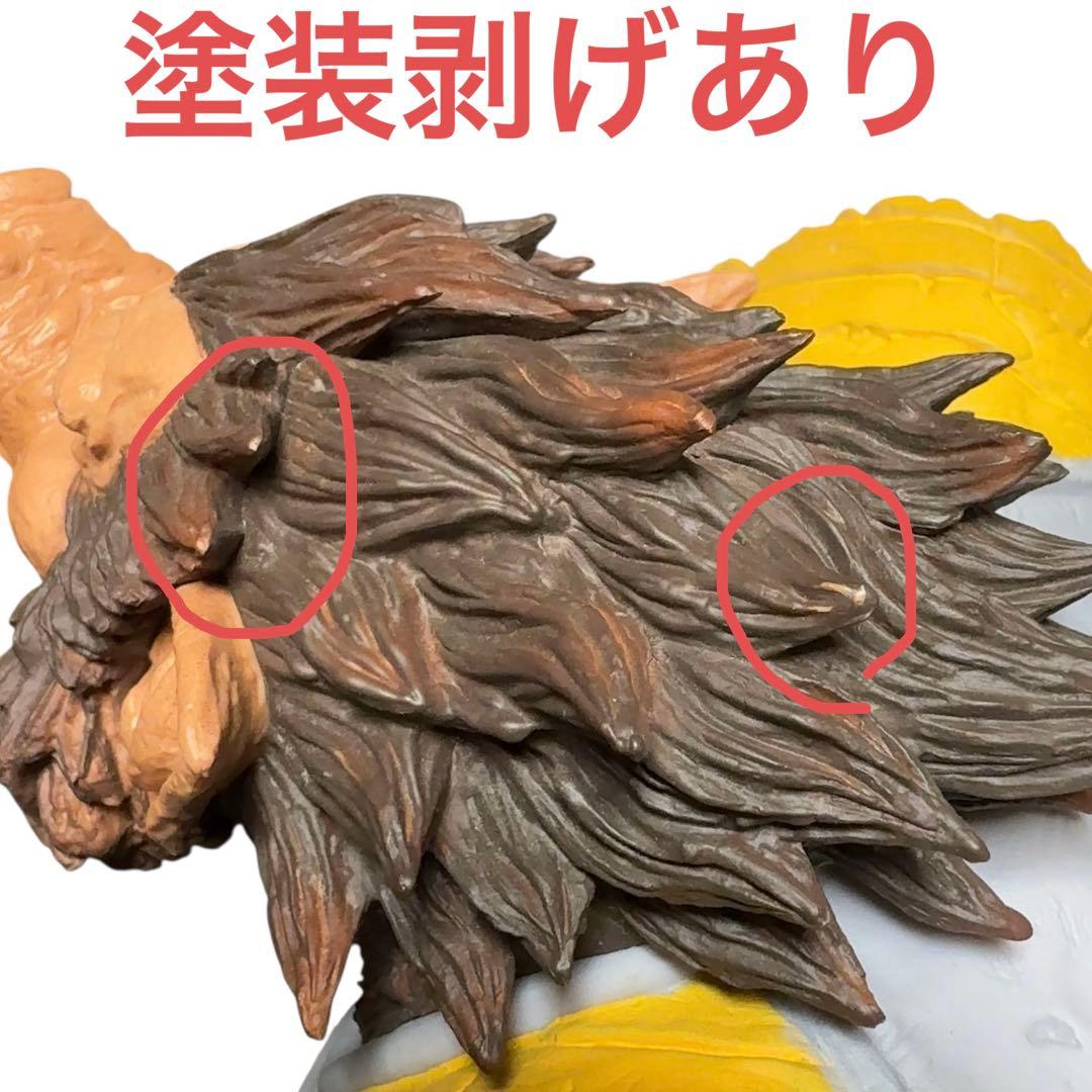 一番くじ ドラゴンボール 大猿ベジータ ソフビフィギュア DRAGON BALL