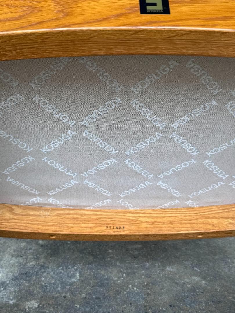 【超美品】コスガ KOSUGA アームチェア_B ラウンジ ラタン ヴィンテージ