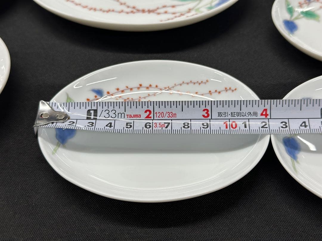 【美品】深川製磁　深川製　水引草　3点揃　3種　15P 皿　大皿　中皿　小皿