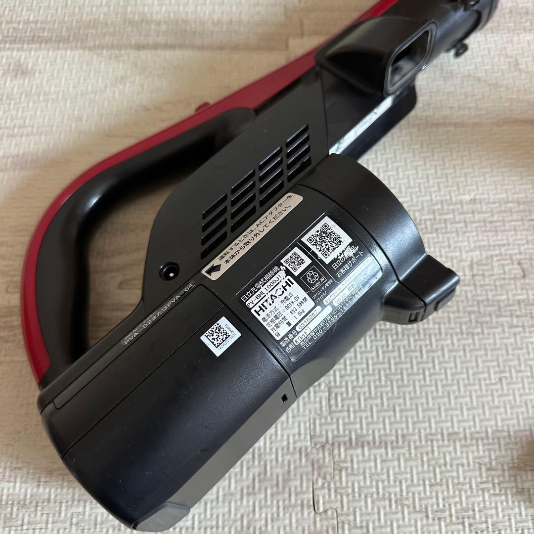 日立 掃除機 コードレス スマートヘッド PV-BHL1000J1 充電式