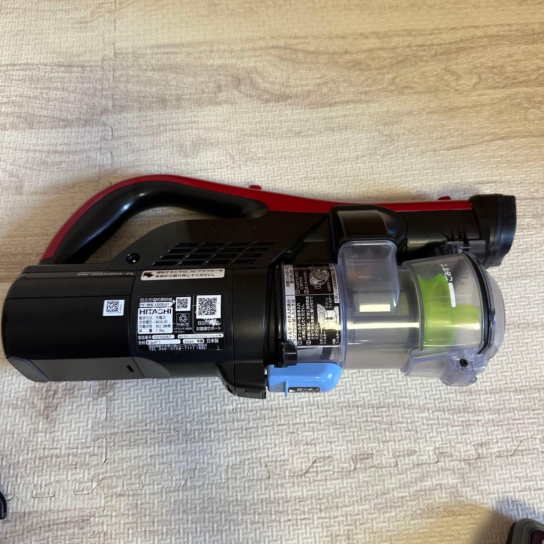 日立 掃除機 コードレス スマートヘッド PV-BHL1000J1 充電式