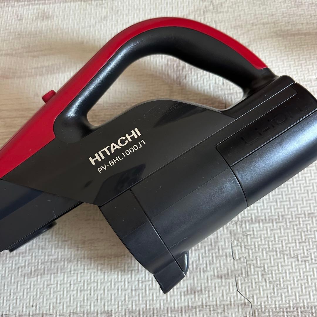日立 掃除機 コードレス スマートヘッド PV-BHL1000J1 充電式