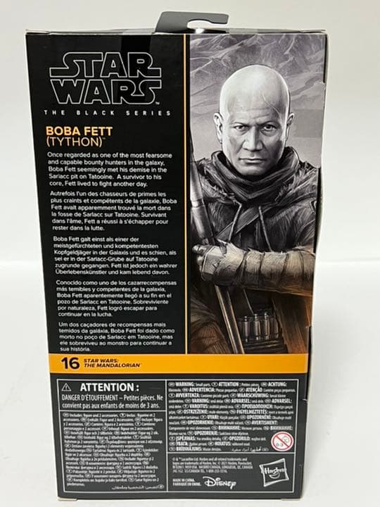 スターウォーズ ボバ・フェット TYTHON  マンダロリアン