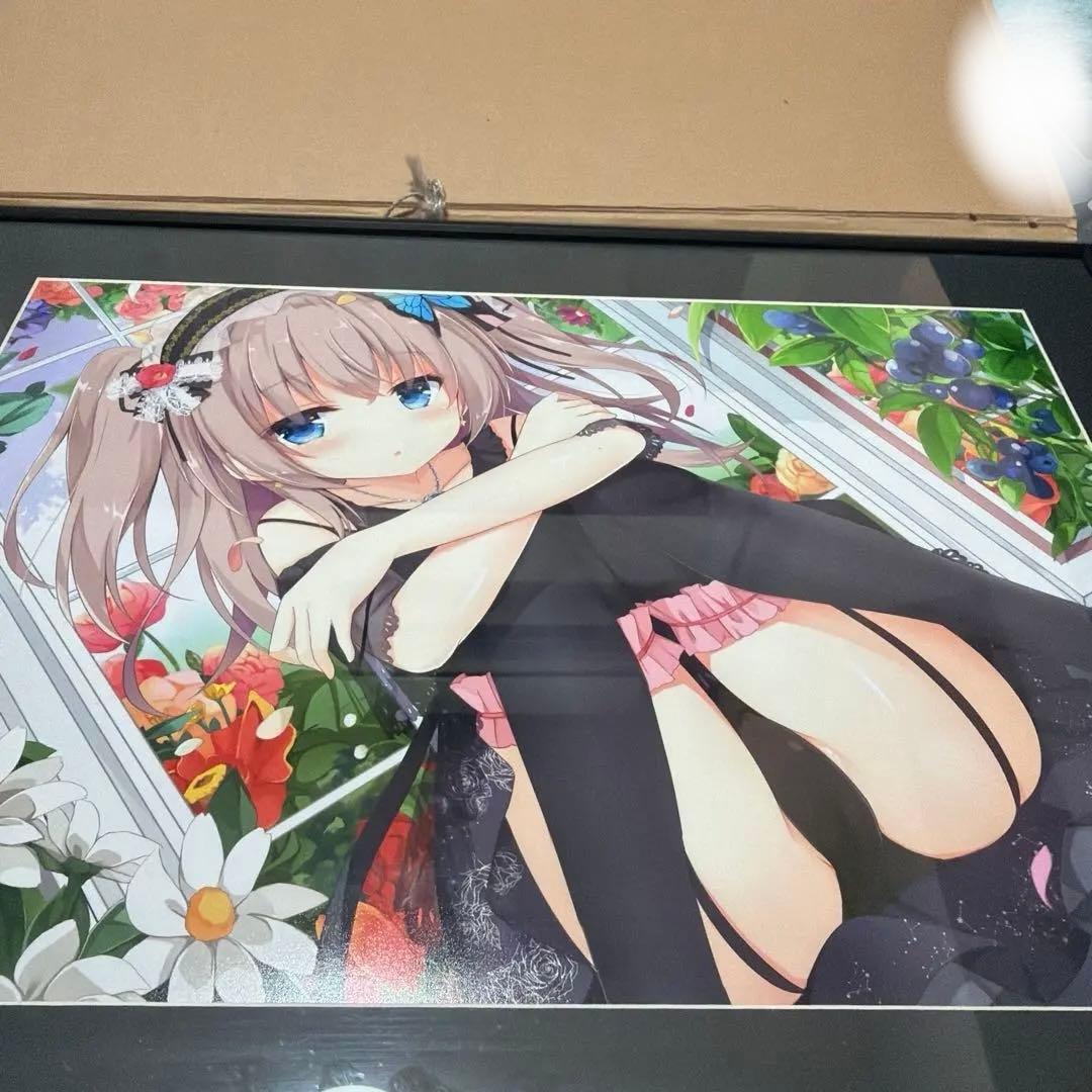 九条だんぼ　トリニティーアート　美品　即購入OK