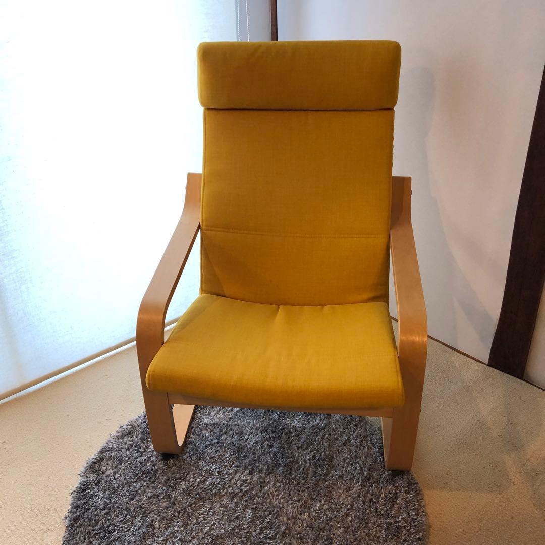 IKEA イケア ポエング　ナチュラル/イエロー