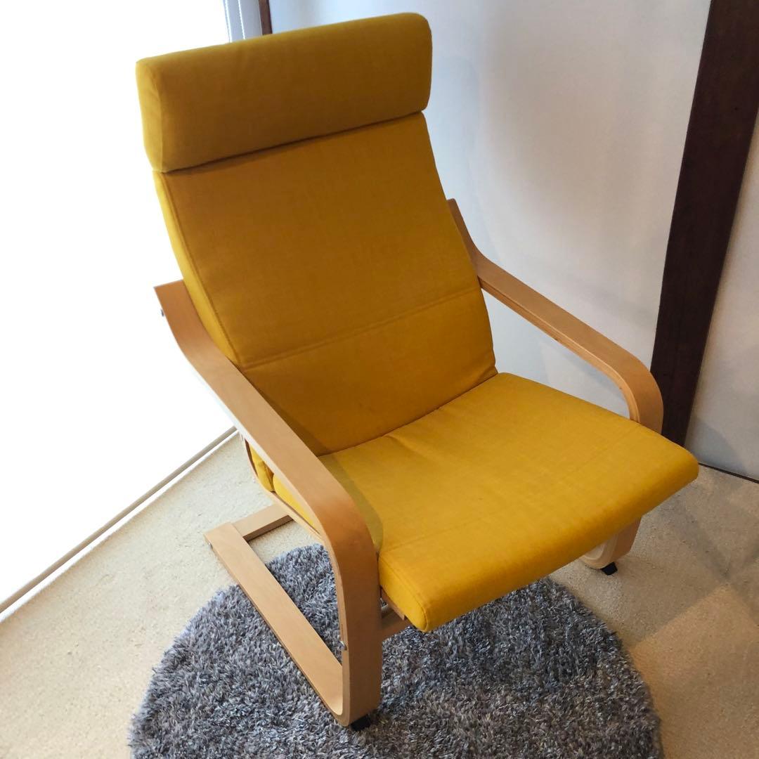 IKEA イケア ポエング　ナチュラル/イエロー