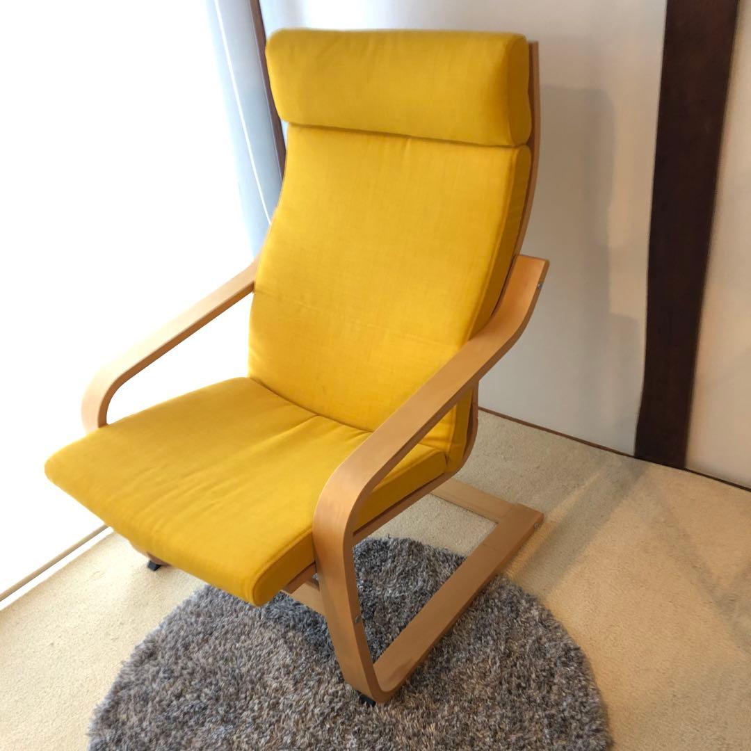 IKEA イケア ポエング　ナチュラル/イエロー