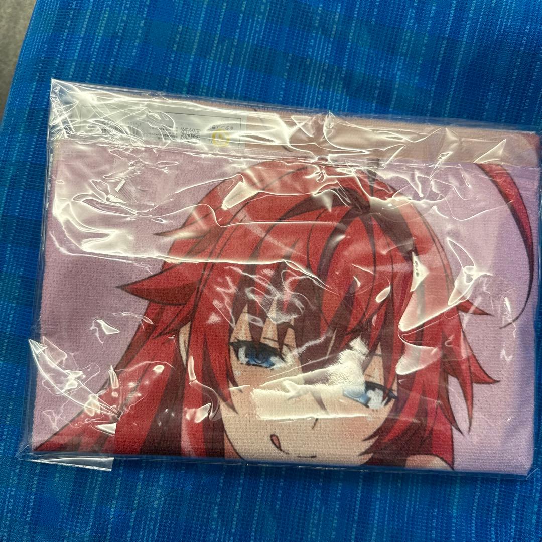 ハイスクールD×D バスタオル　/ ポップアップ　リアス　グレモリー