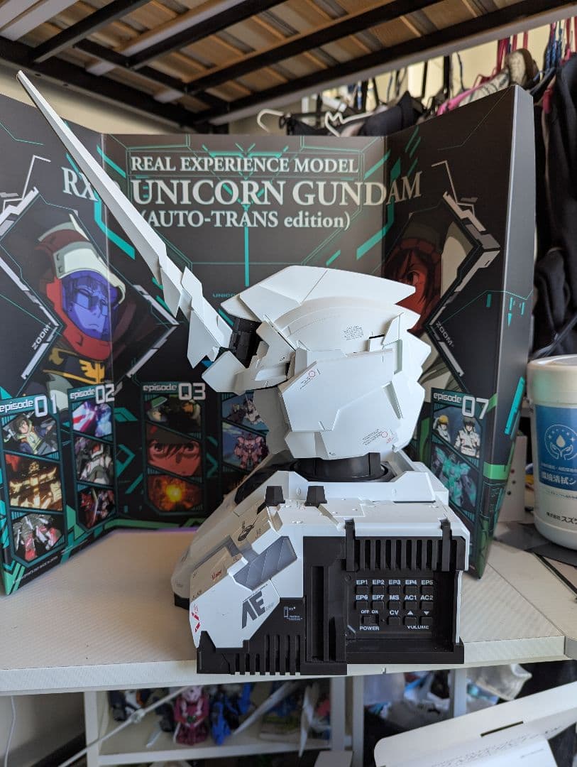ロボット RX-0 UNICORN GUNDAM (AUTO-TRANS edition)