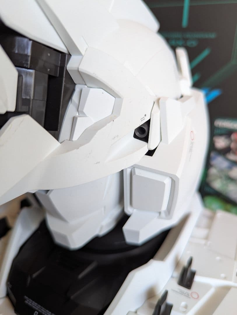 ロボット RX-0 UNICORN GUNDAM (AUTO-TRANS edition)