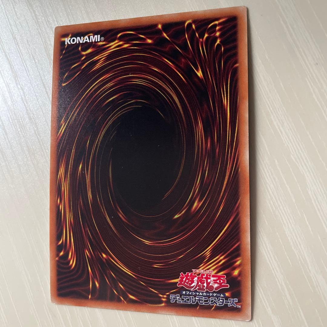 ‼️‼️翌日発送 遊戯王　まとめ売り　ブラックマジシャン　師弟の絆　20th