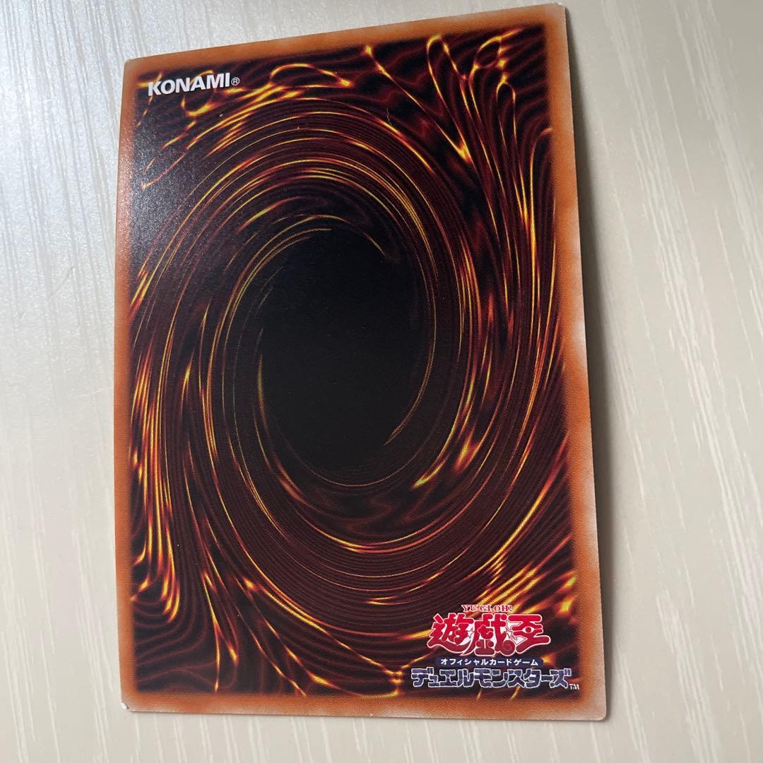 ‼️‼️翌日発送 遊戯王　まとめ売り　ブラックマジシャン　師弟の絆　20th