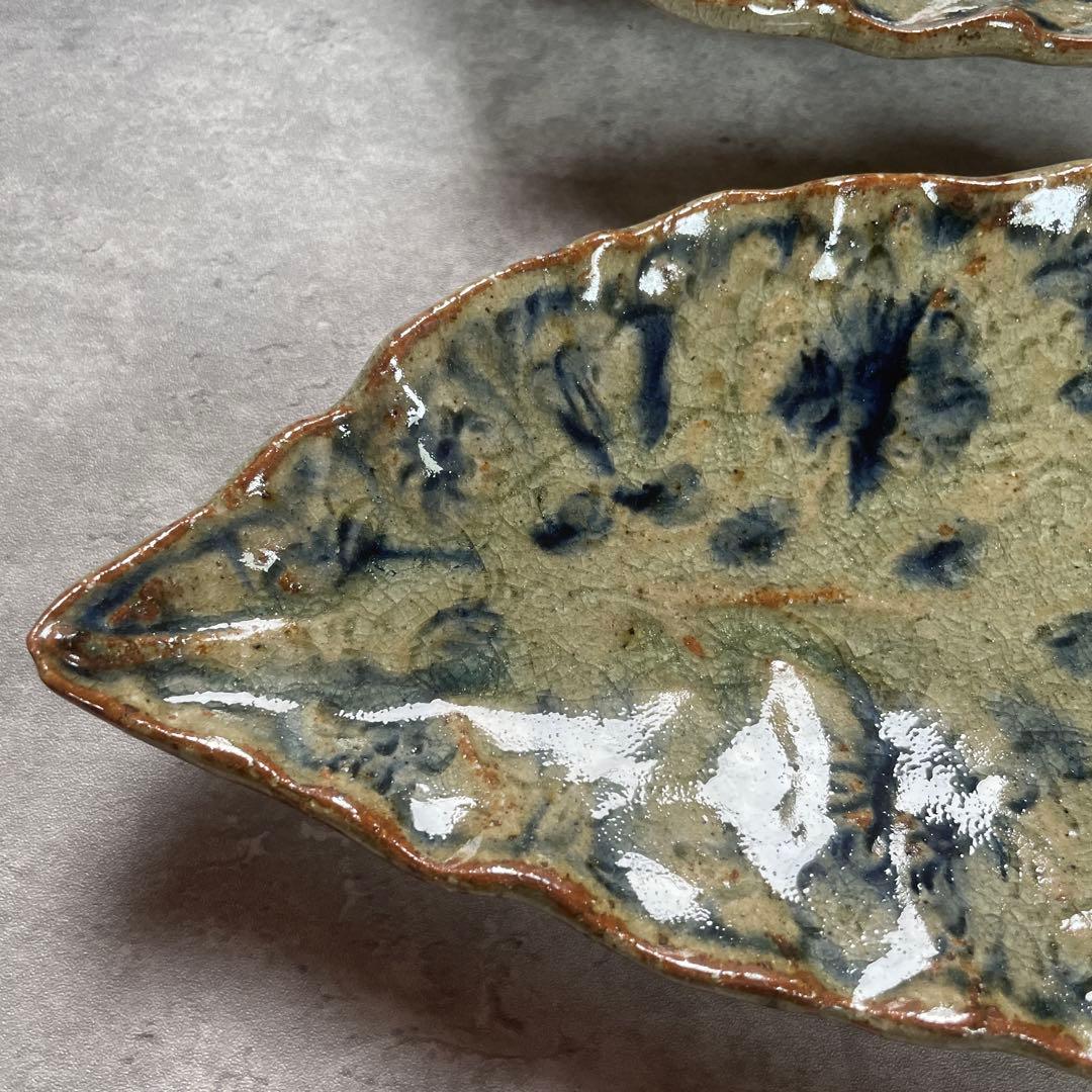 希少　イムサエムさん　葉型皿　２枚　銘々皿　変形皿　未使用または一度使用