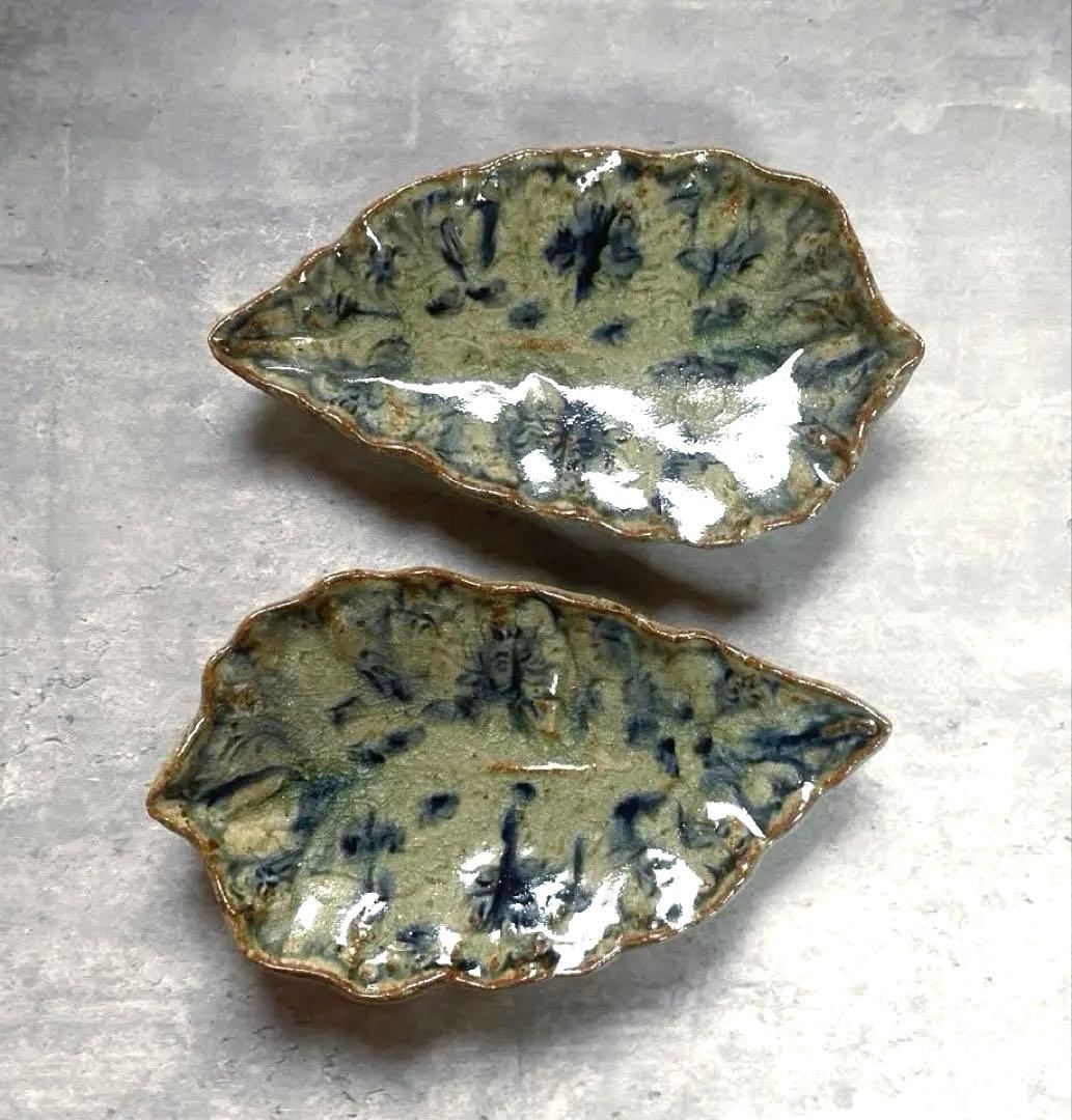 希少　イムサエムさん　葉型皿　２枚　銘々皿　変形皿　未使用または一度使用