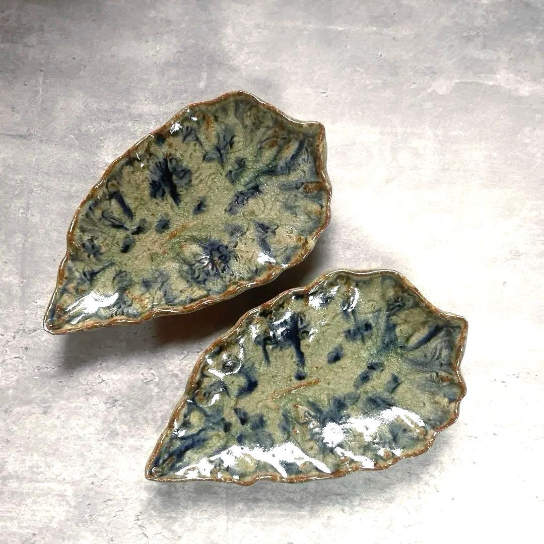 希少　イムサエムさん　葉型皿　２枚　銘々皿　変形皿　未使用または一度使用