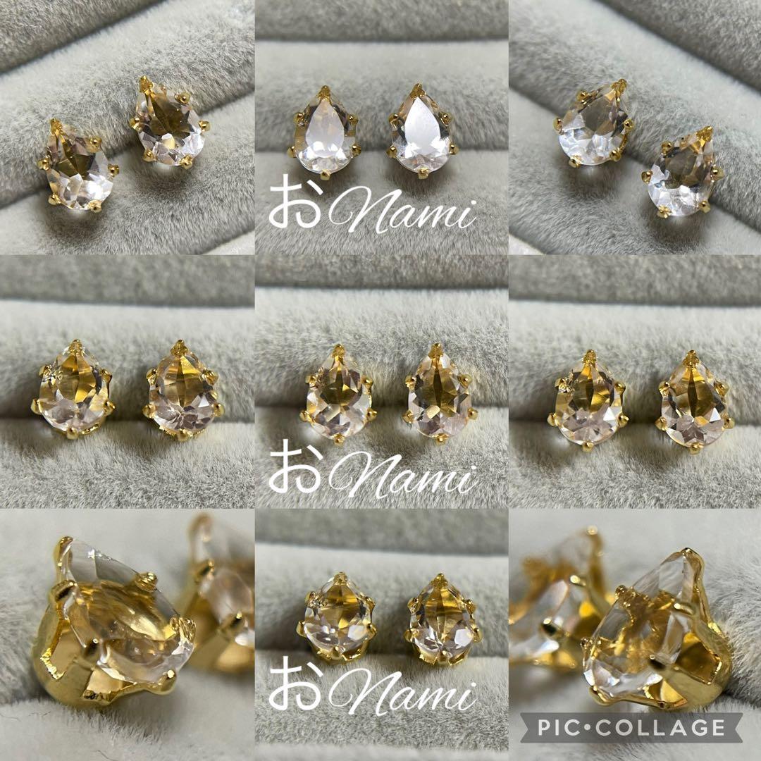 【天然ハイライトオパール】 6mm×4mm ペアシェイプ 0.64ct