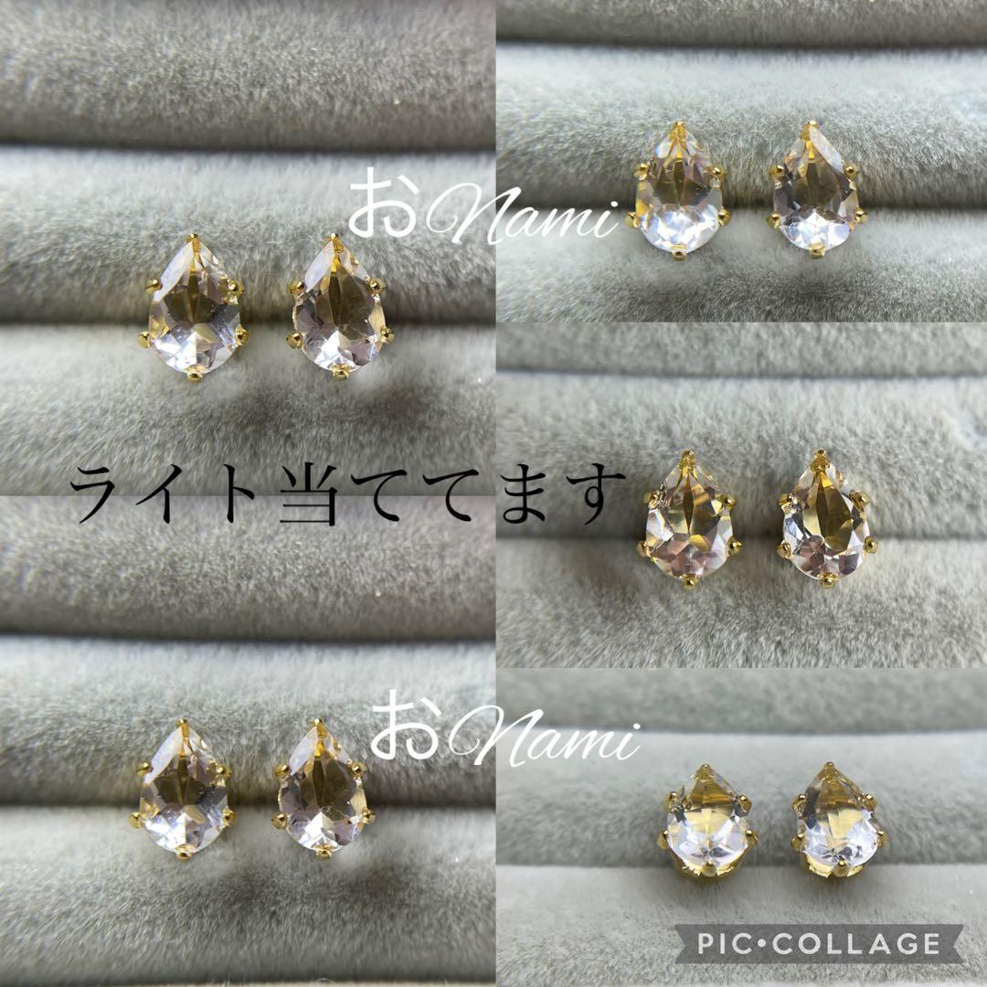 【天然ハイライトオパール】 6mm×4mm ペアシェイプ 0.64ct