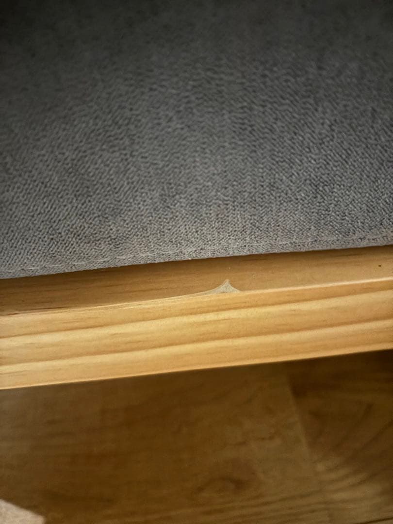 VENTOTA FINE KAGU soroi モカブラウン　Soroi 1人用