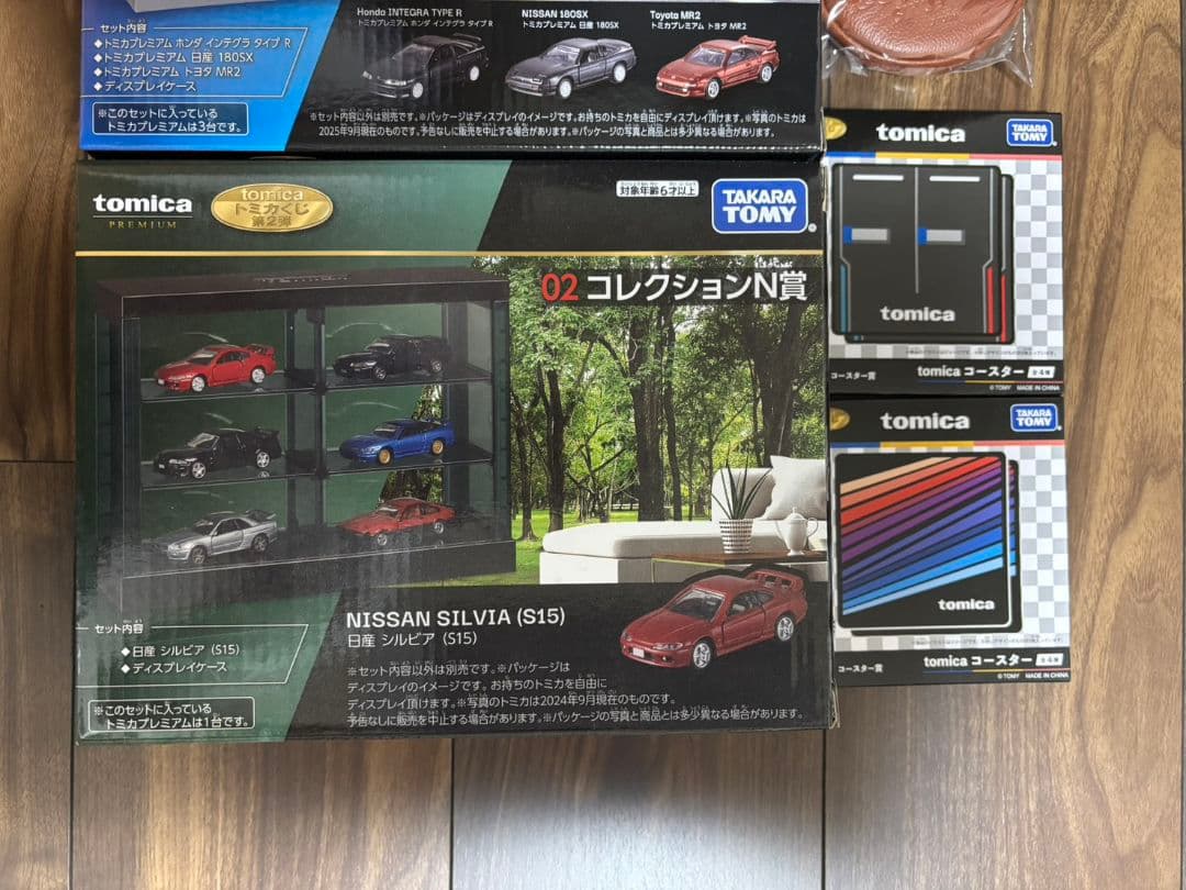 トミカくじ　第2弾　第3弾