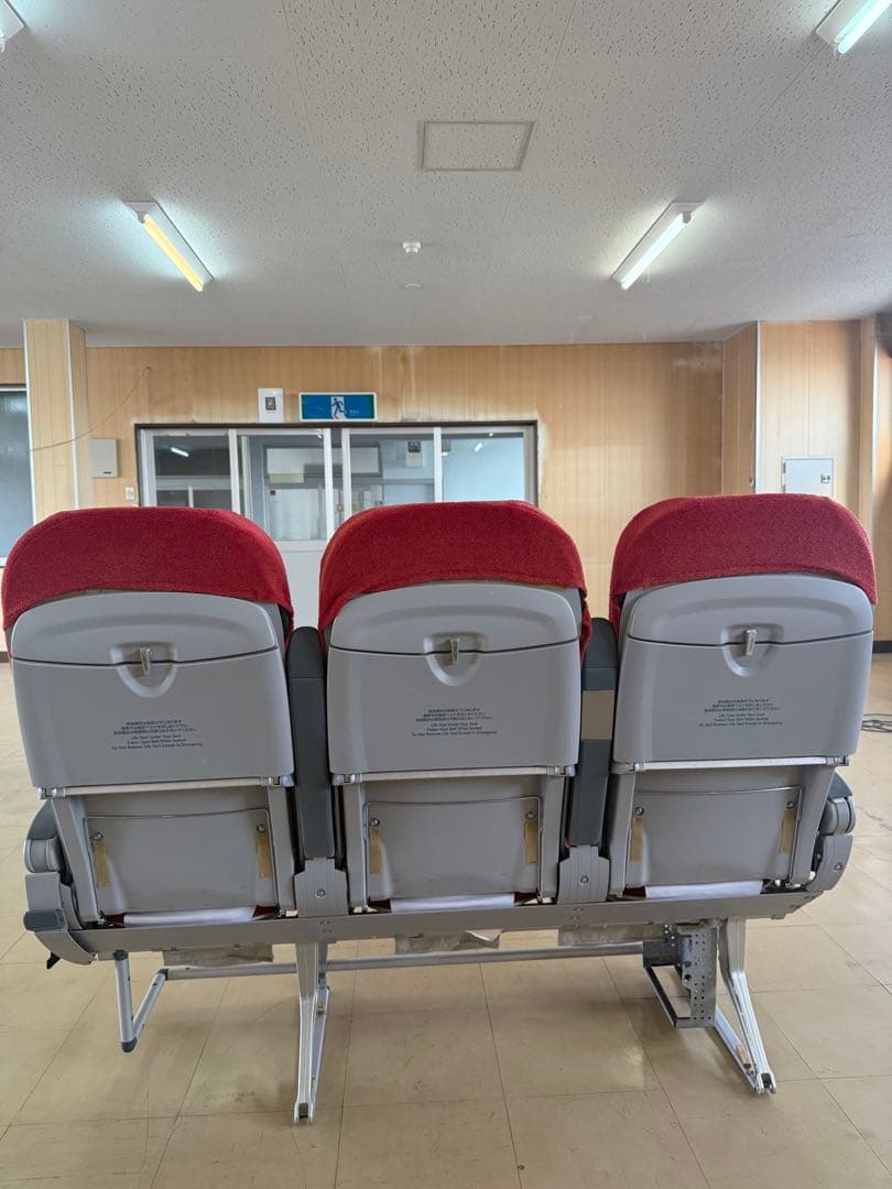 観光専門学校使用品　飛行機　旅客機　椅子　実習用①