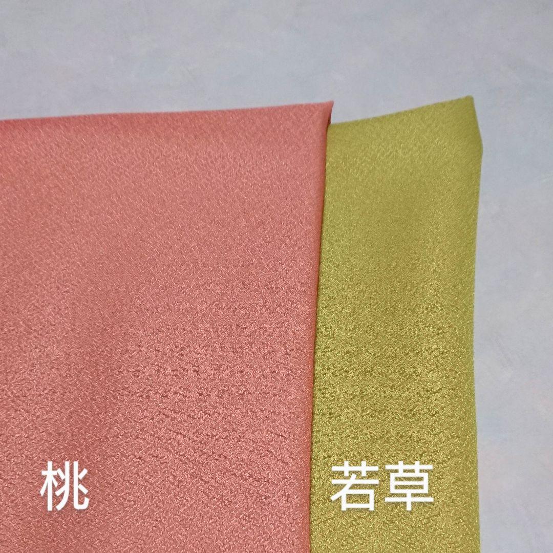 ミニ座布団 置物用 無地 ハンドメイド ミニチュア