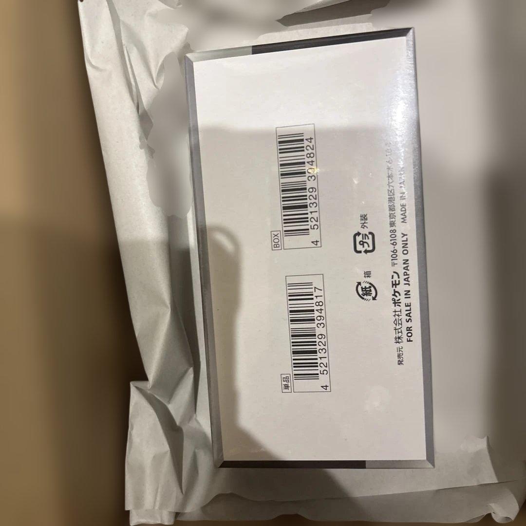 【新品未開封】【ポケセン産】シャイニートレジャーex BOX