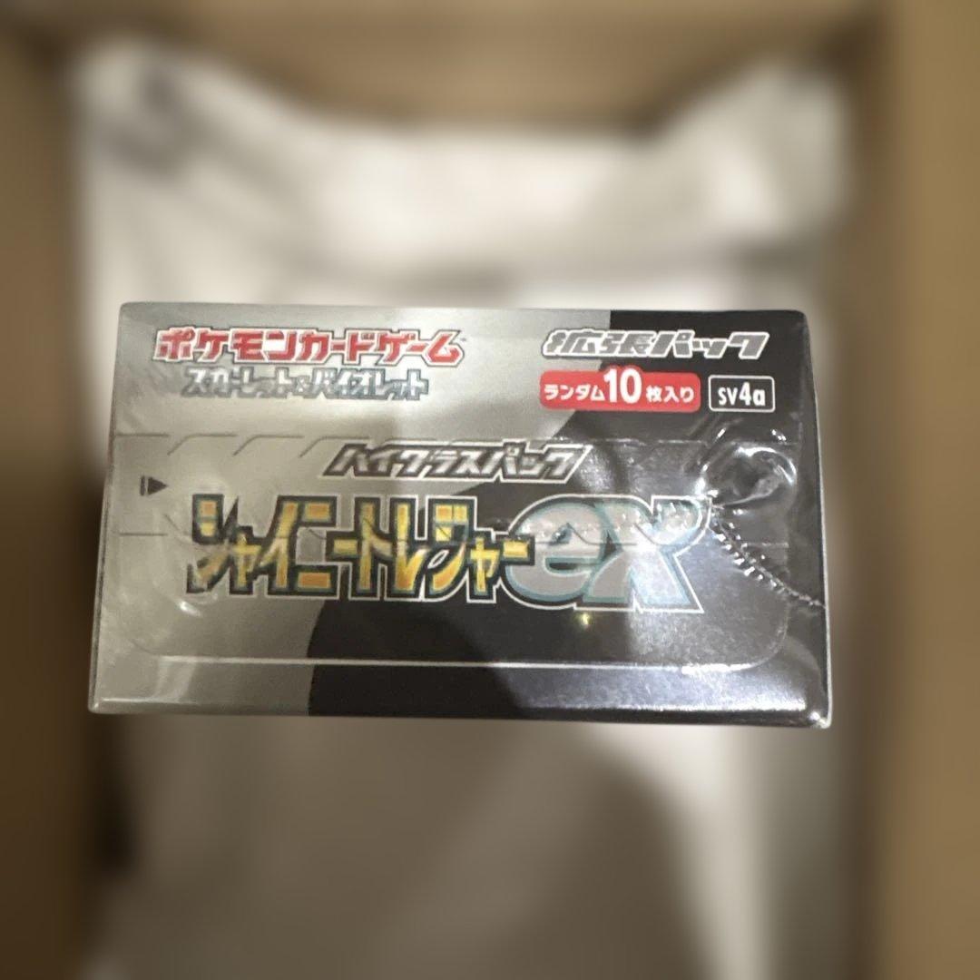 【新品未開封】【ポケセン産】シャイニートレジャーex BOX