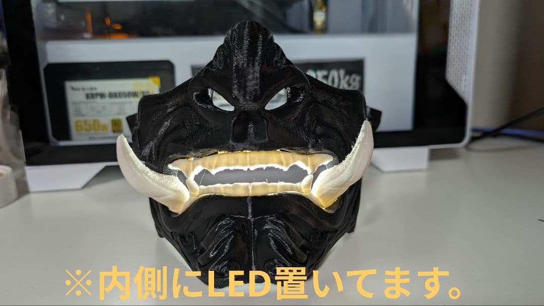 鬼マスク
