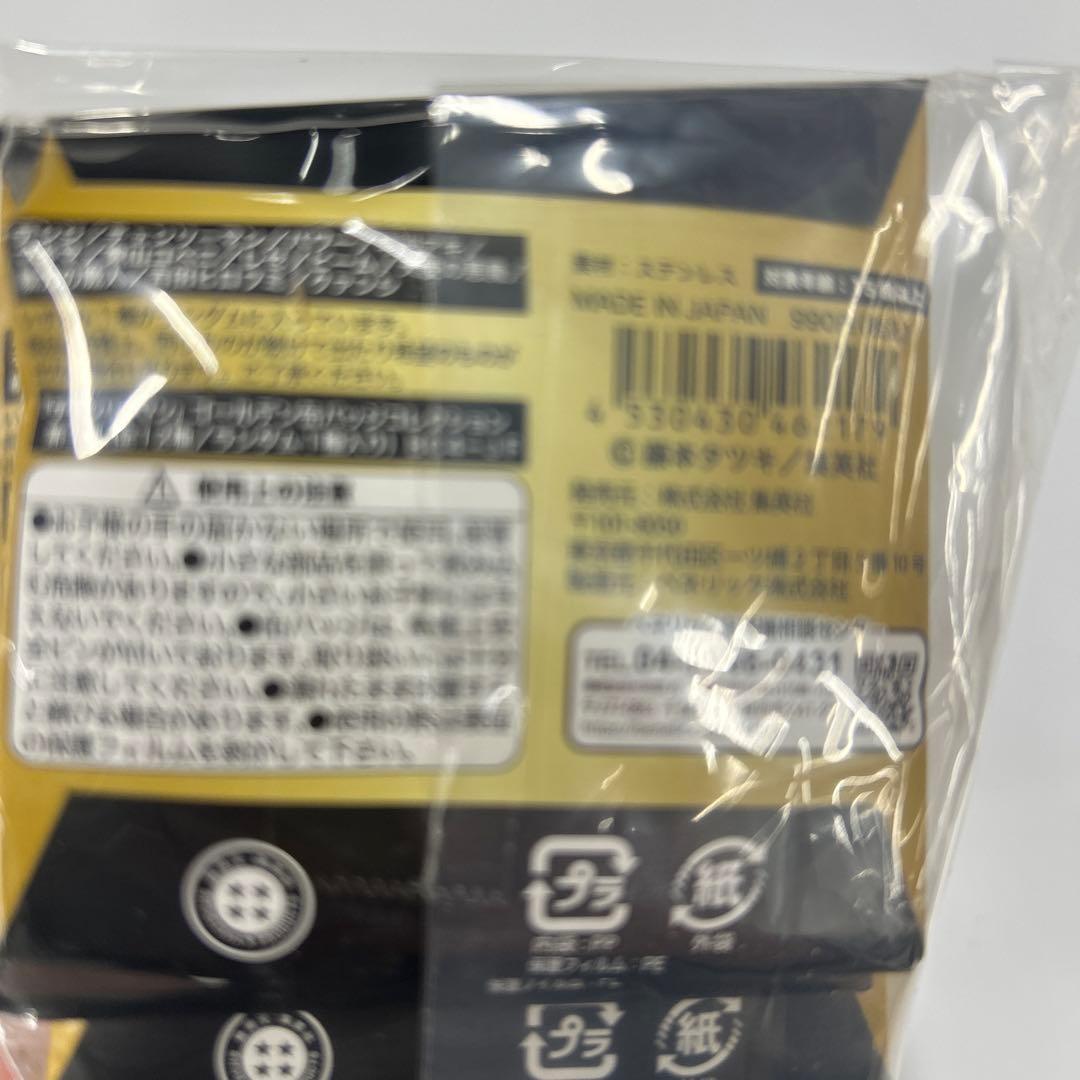 チェーンソーマン　ゴールデン缶バッジコレクション第一弾　12個