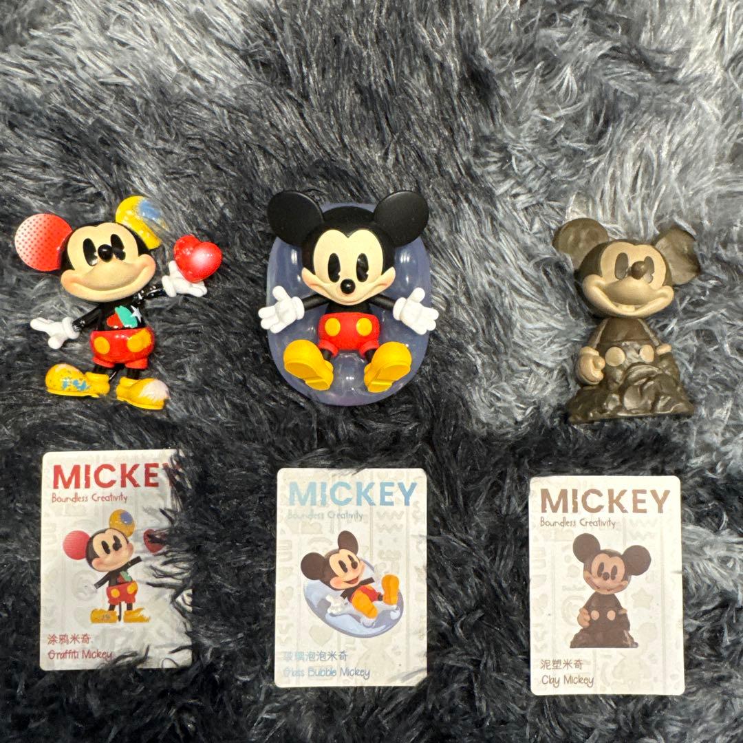 Disney Mickey Boundless Creativity まとめ売り