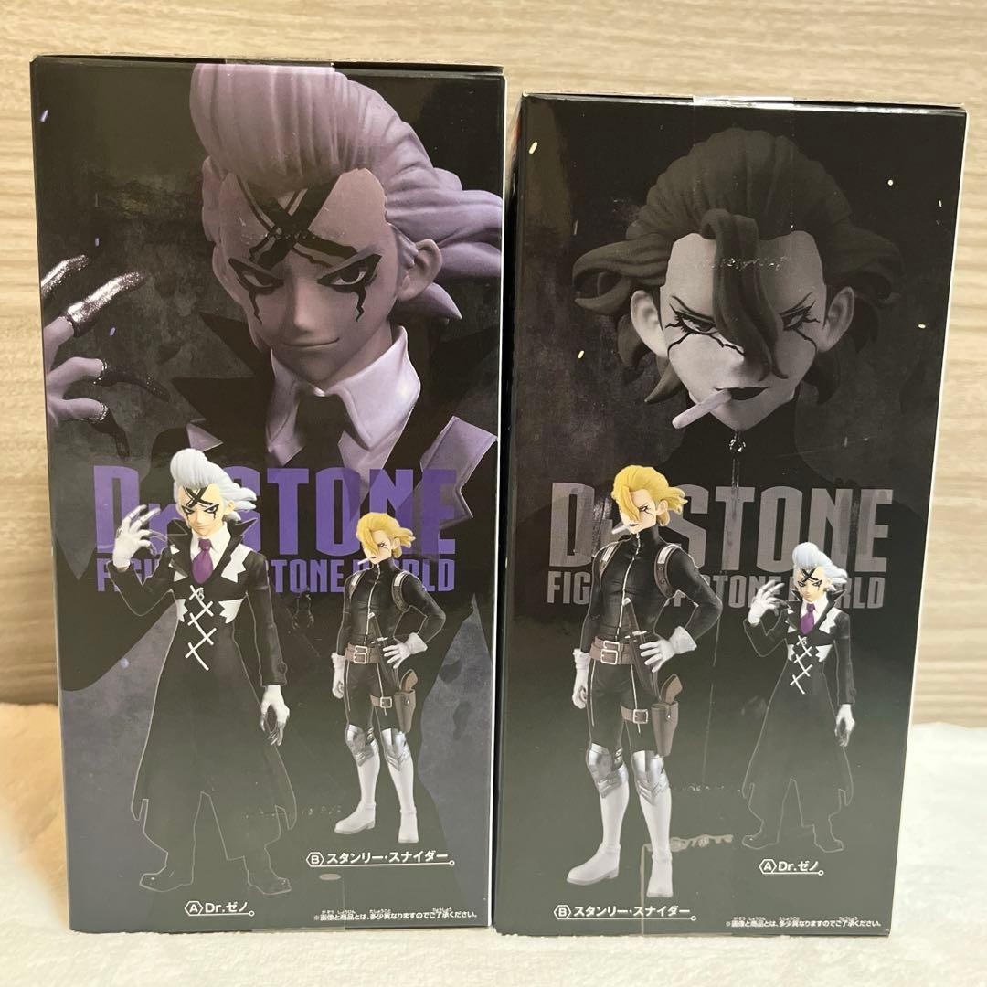 Dr.STONE　Dr.ゼノ　スタンリー・スナイダー　フィギュア　2種セット