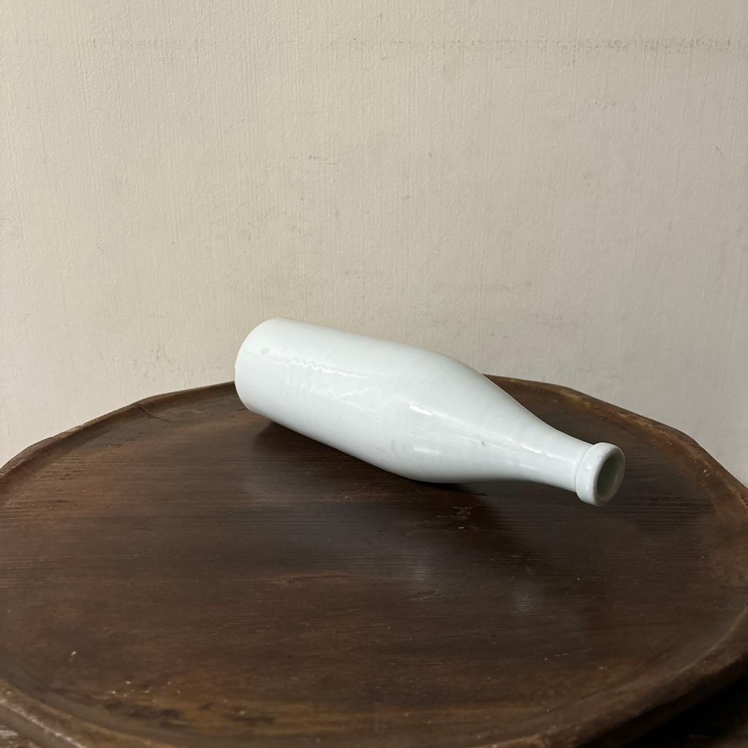 白磁ボトル　舎密局所縁　明治　平佐　波佐見　伊万里　瀬戸　李朝　花器　白洲正子