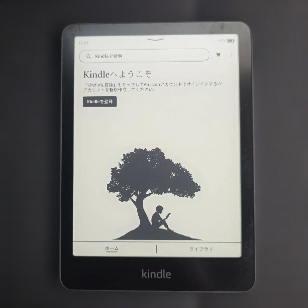 Kindle Paperwhite 第12世代 本体