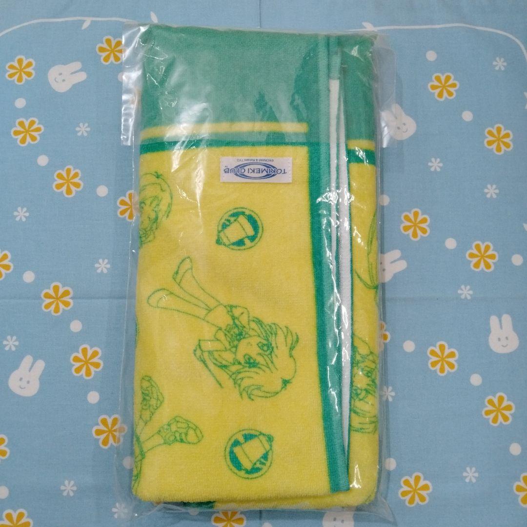 ときめきメモリアル 2 ときメモ バス タオル ミニキャラ 陽ノ下光 スポーツ