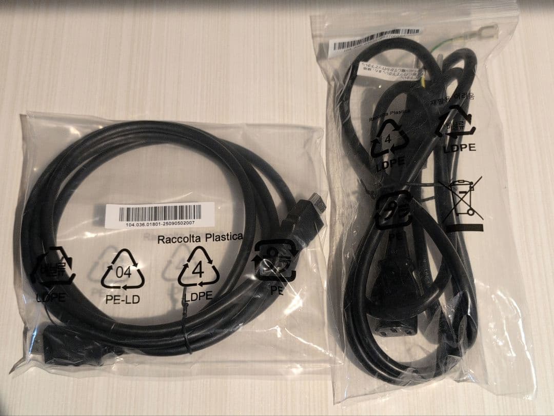 HP 25x Display 25インチ モニター　hp 25x　ゲーミングpc