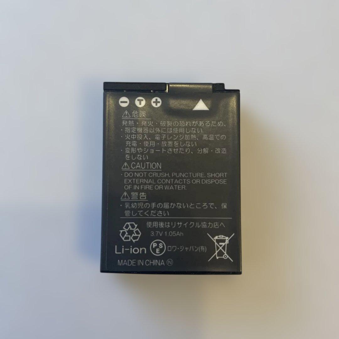 デジタルカメラ Nikon COOLPIX P300