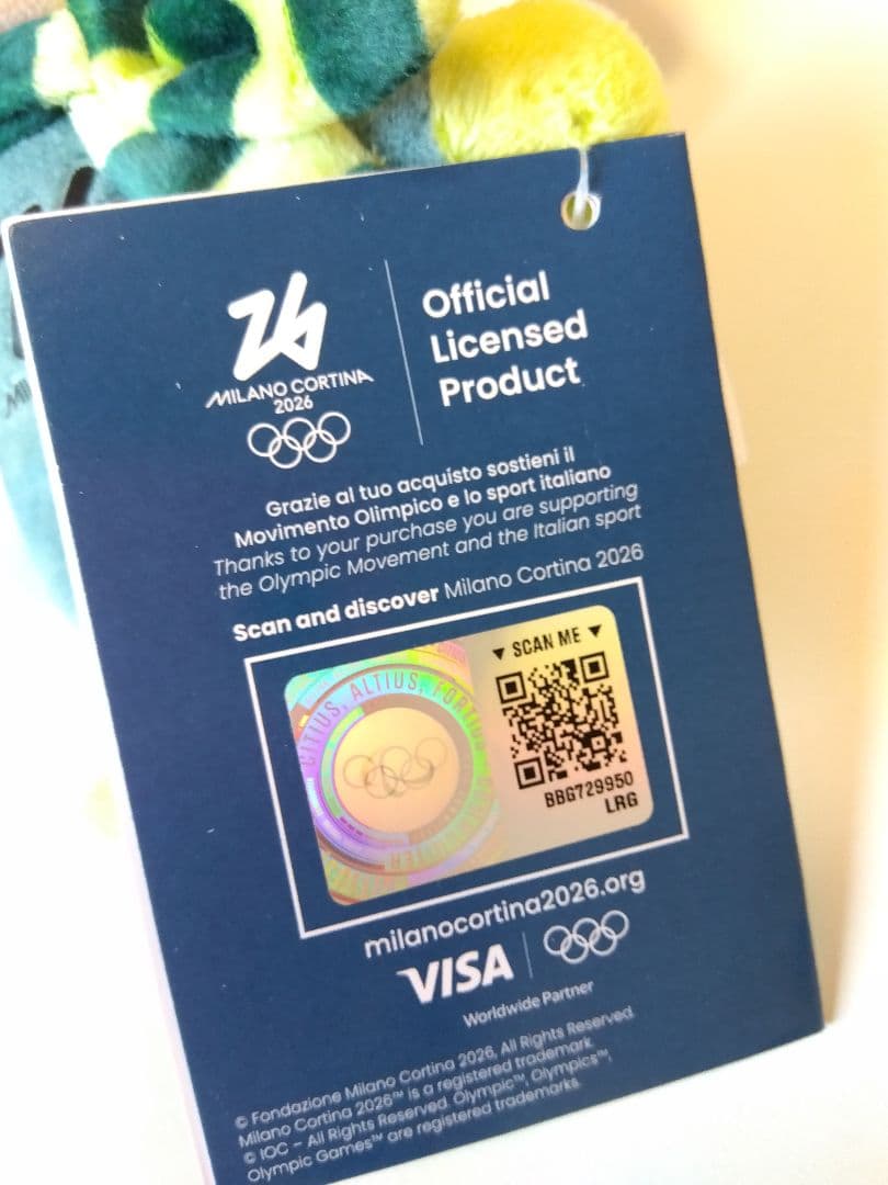 ミラノコルティナオリンピック　ぬいぐるみ　フロー　完売　希少　イタリア