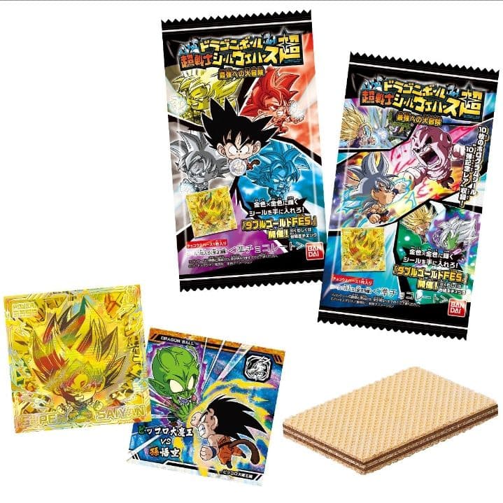 【バラ売り】ドラゴンボール超戦士シールウエハース超 最強への大冒険 １５種類