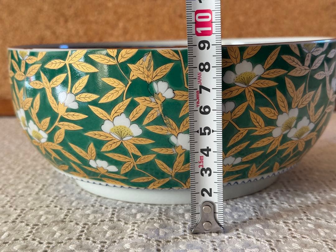 陶器製　大鉢2個　青彩牡丹　花柄