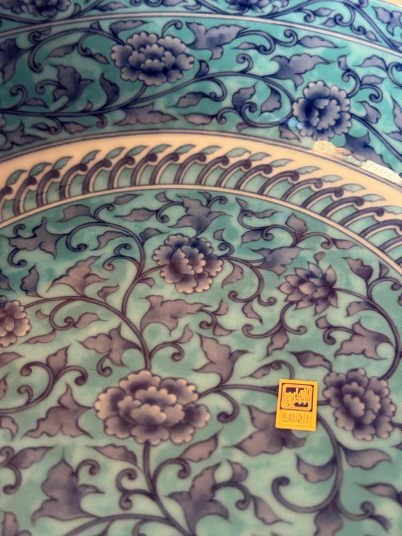 陶器製　大鉢2個　青彩牡丹　花柄