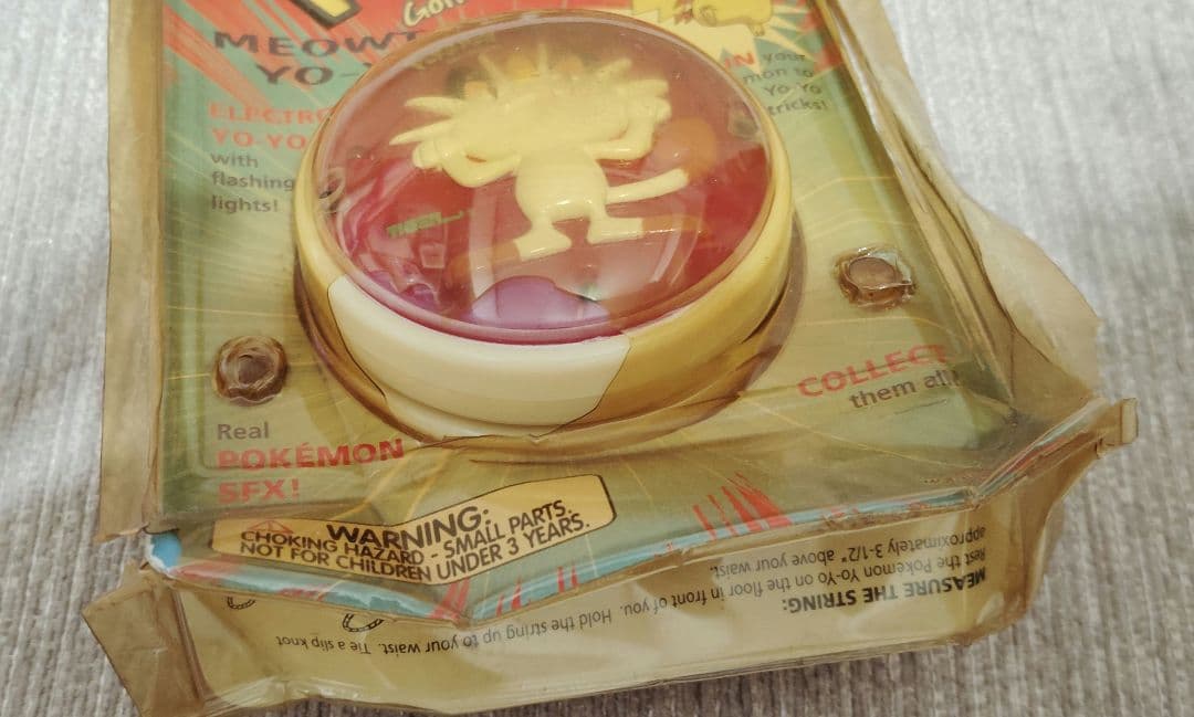 古い古い 海外向け ポケモン 電子ヨーヨー