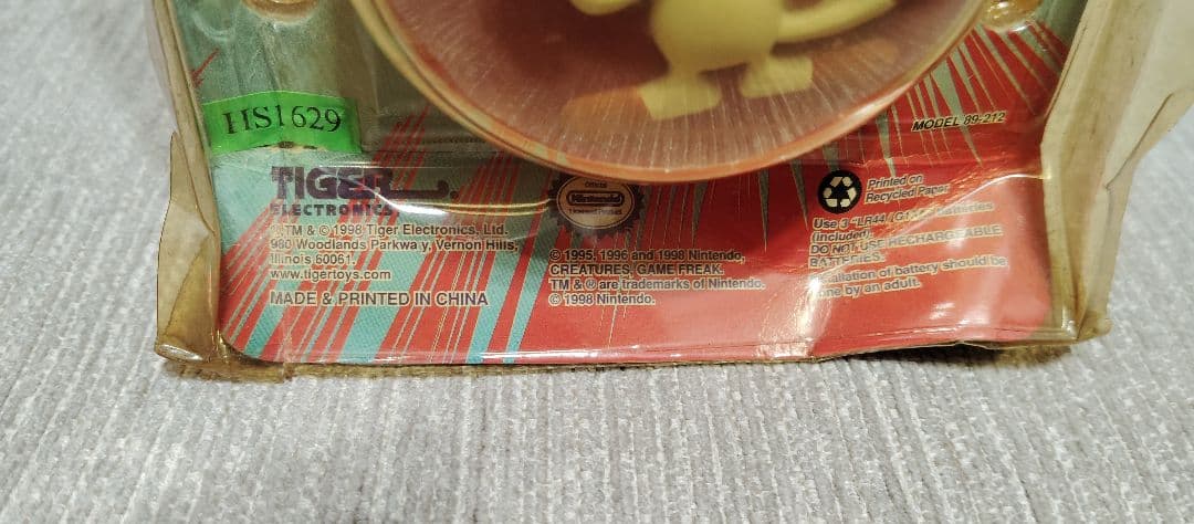 古い古い 海外向け ポケモン 電子ヨーヨー