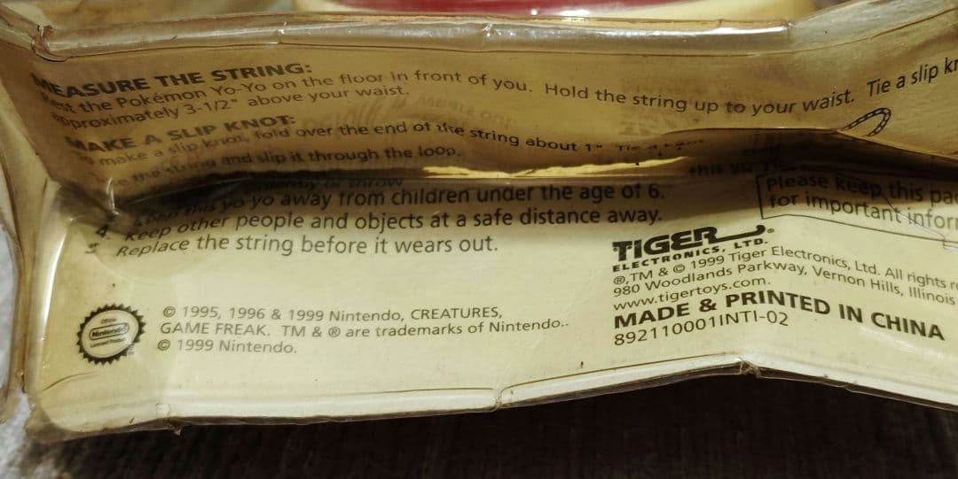 古い古い 海外向け ポケモン 電子ヨーヨー