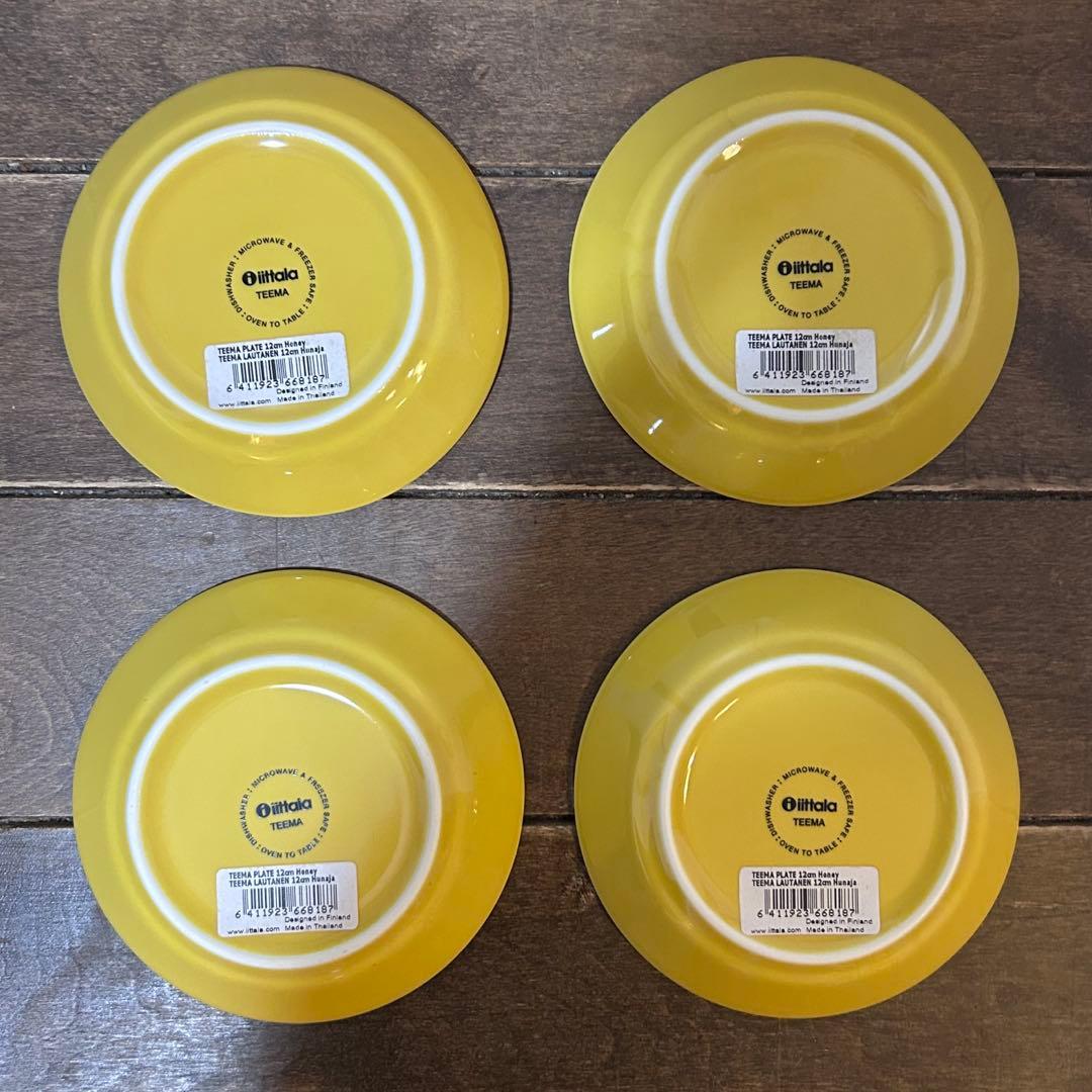 イッタラ ティーマ 12cm ハニー 4枚セット