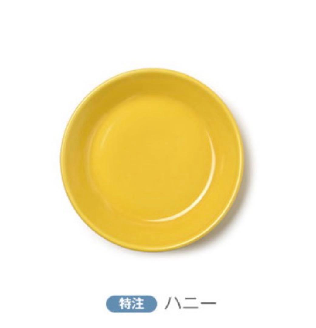 イッタラ ティーマ 12cm ハニー 4枚セット